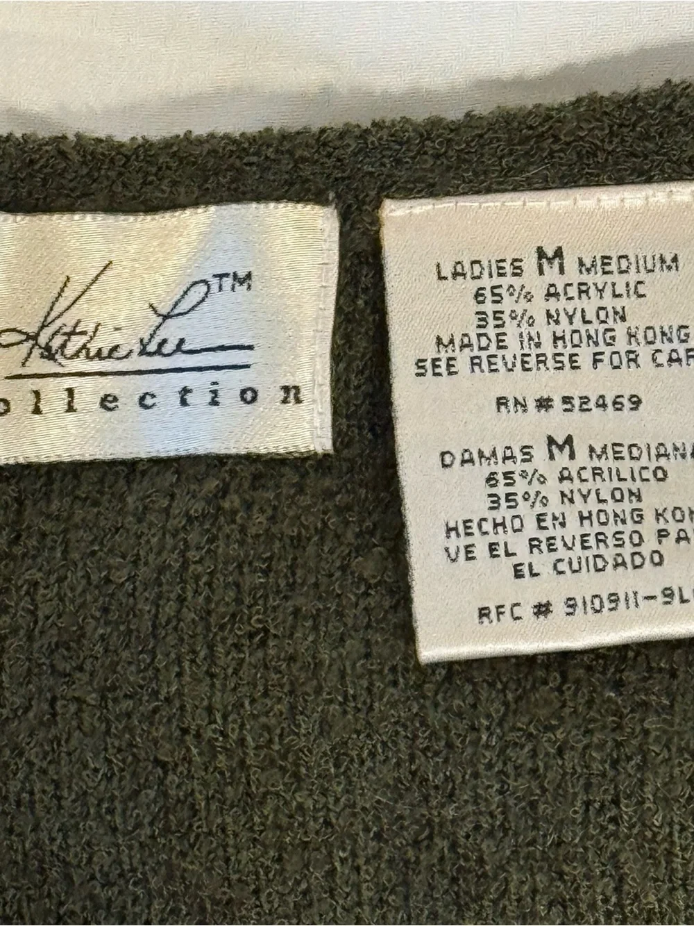Vintage Kathy Lee Olive Green Zip Cardigan Sweater M